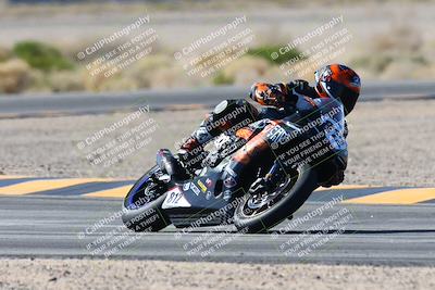 media/Feb-11-2024-CVMA (Sun) [[883485a079]]/Race 12 Supersport Open/